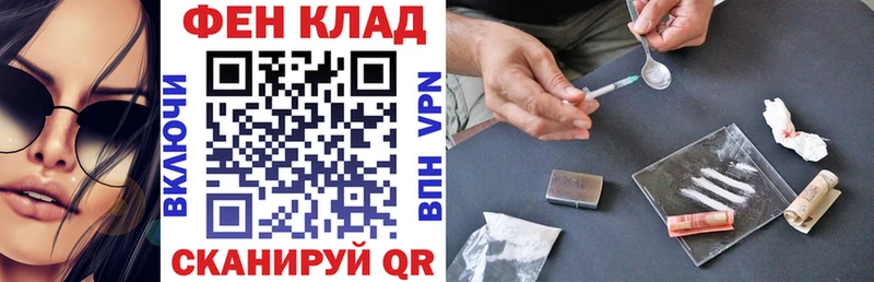 где купить   Рузаевка  Amphetamine 97% 