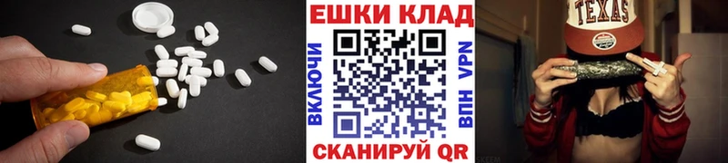 Ecstasy louis Vuitton Рузаевка