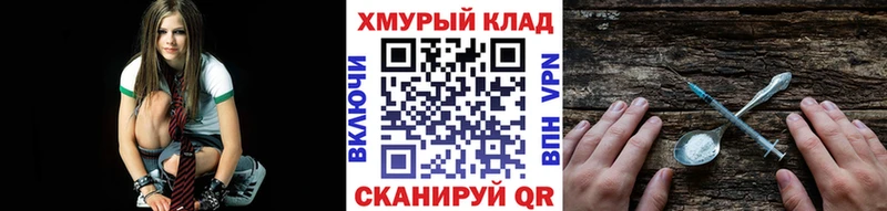купить наркотики сайты  Рузаевка  Героин гречка 