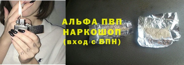 гашишное масло Костерёво
