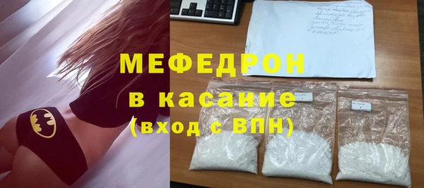 гашишное масло Костерёво
