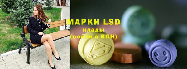 спайс Коряжма