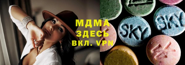 гашишное масло Костерёво