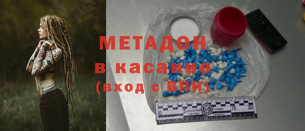 спайс Коряжма