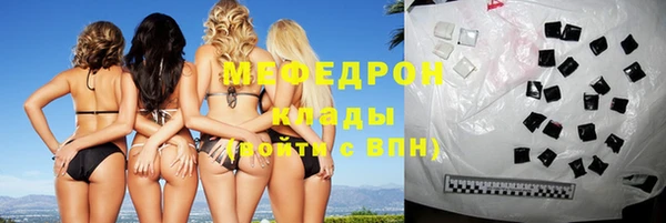 спайс Коряжма