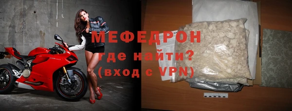 скорость mdpv Корсаков