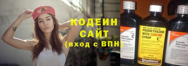 скорость mdpv Корсаков