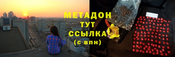 скорость mdpv Корсаков