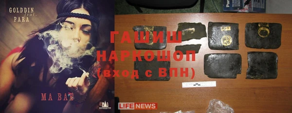скорость mdpv Корсаков