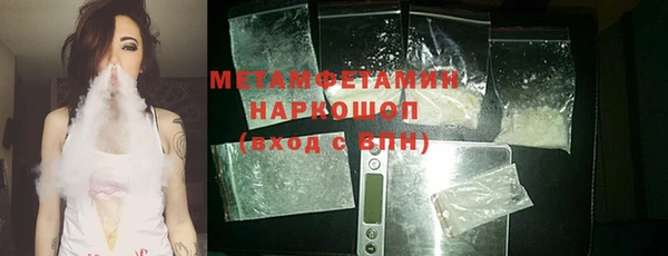 гашишное масло Костерёво