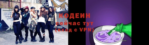спайс Коряжма