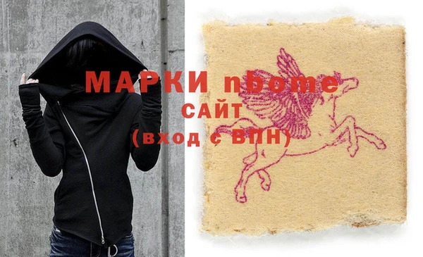 скорость mdpv Корсаков