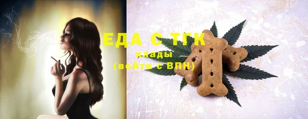 винт Кодинск