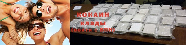 спайс Коряжма