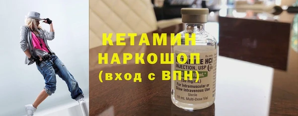 скорость mdpv Корсаков