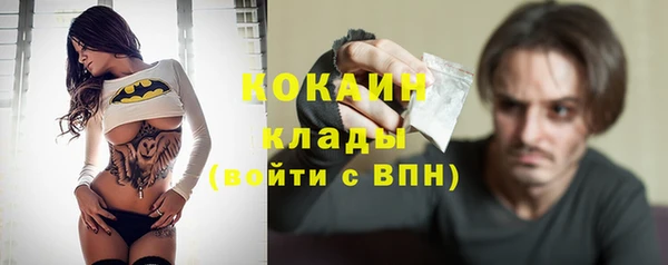 спайс Коряжма