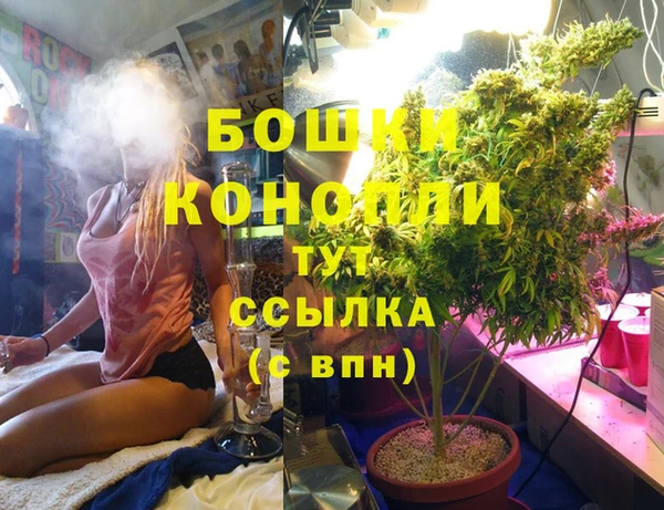 скорость mdpv Корсаков