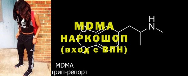 скорость mdpv Корсаков