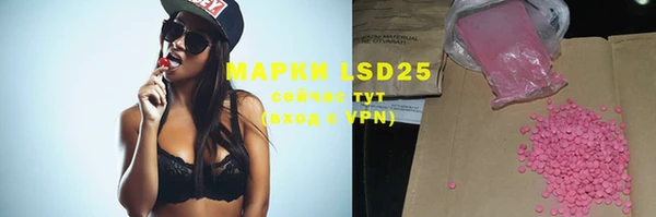 марки nbome Козельск