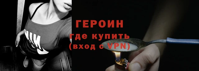 гашишное масло Костерёво