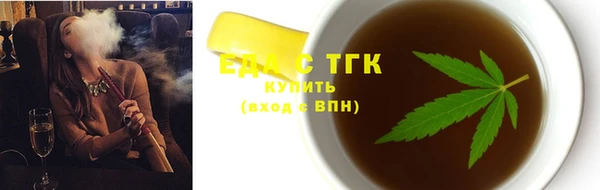 скорость mdpv Корсаков