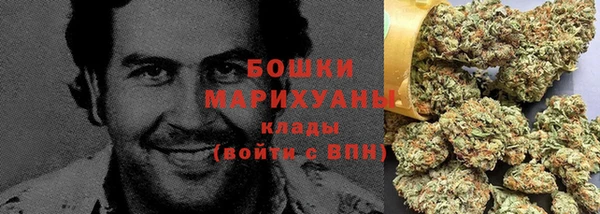 спайс Коряжма