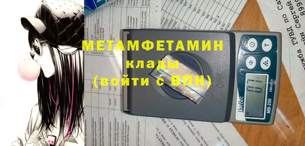 спайс Коряжма