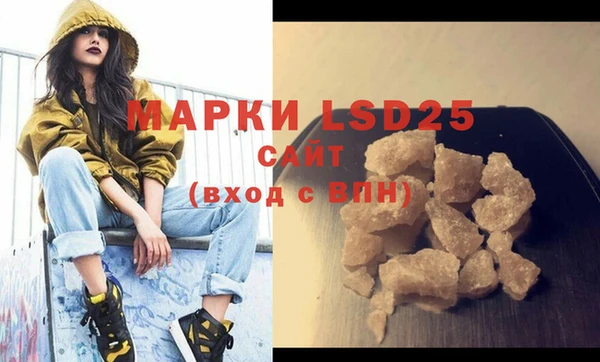 кокаин Козловка