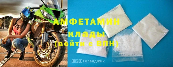 скорость mdpv Корсаков