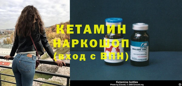 скорость mdpv Корсаков