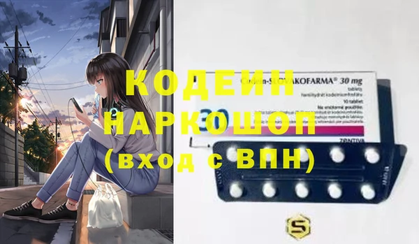 спайс Коряжма