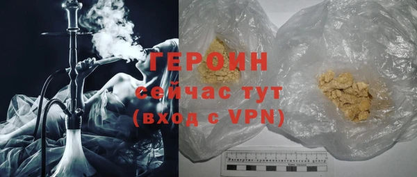 спайс Коряжма
