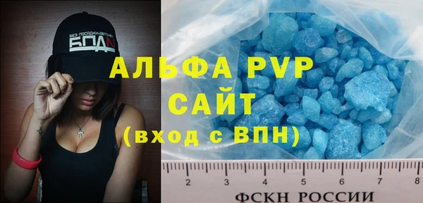 спайс Коряжма