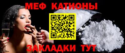 молекула духа Усть-Илимск