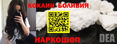 не бодяженный Усть-Джегута