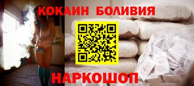 не бодяженный Усть-Джегута