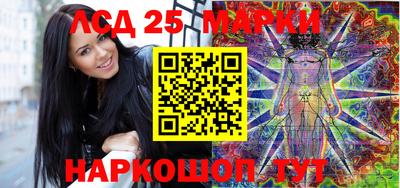 не бодяженный Усть-Джегута