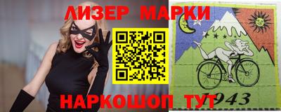 меф Уссурийск