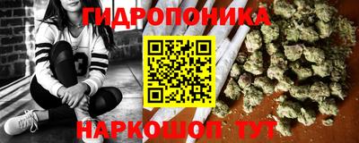 меф Уссурийск
