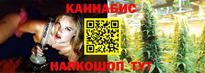 меф Уссурийск