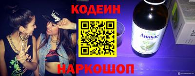 не бодяженный Усть-Джегута