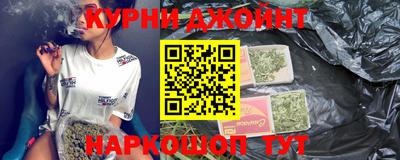 меф Уссурийск