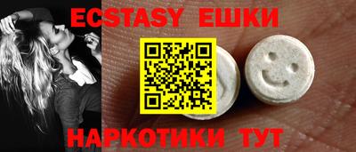 не бодяженный Усть-Джегута