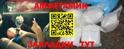 не бодяженный Усть-Джегута