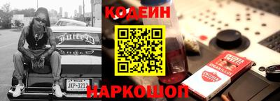 не бодяженный Усть-Джегута