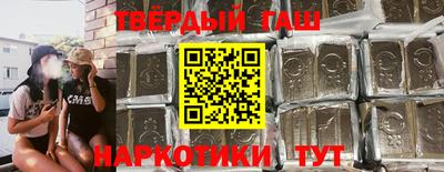 меф Уссурийск