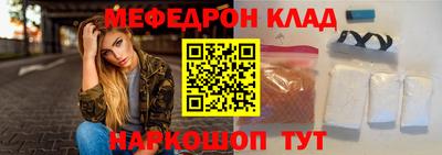 не бодяженный Усть-Джегута